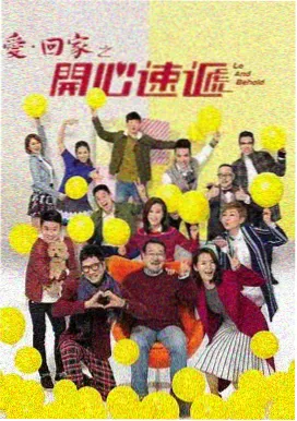 机甲战纪 - 科幻动漫推荐